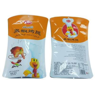 Custom printed bag aluminium foil food packaging bags for roast chicken