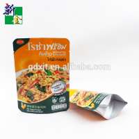 85g aluminum foil laminated plastic packaging retort pouch